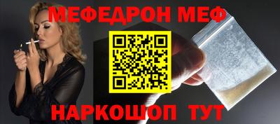 амф Среднеуральск
