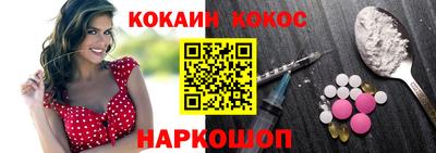 амф Среднеуральск