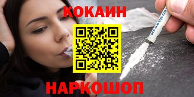 амф Среднеуральск