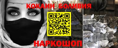 амф Среднеуральск