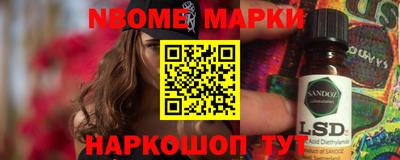 амф Среднеуральск