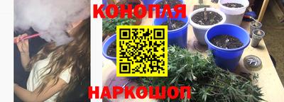 экстази Ставрополь