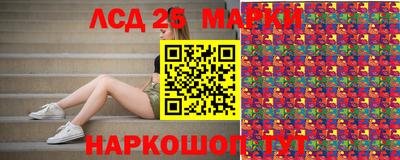 экстази Ставрополь