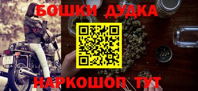 экстази Ставрополь