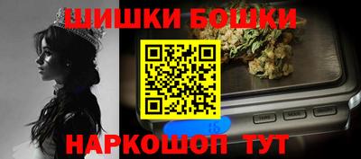 амф Среднеуральск