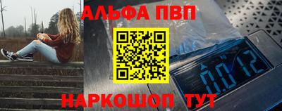 экстази Ставрополь