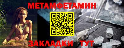 амф Среднеуральск