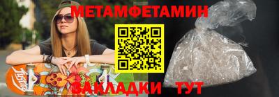 амф Среднеуральск