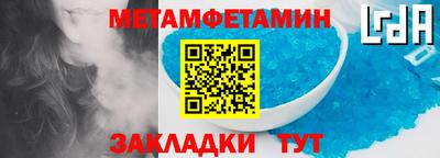 амф Среднеуральск