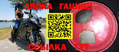 амф Среднеуральск