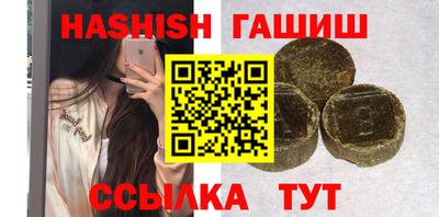 экстази Ставрополь