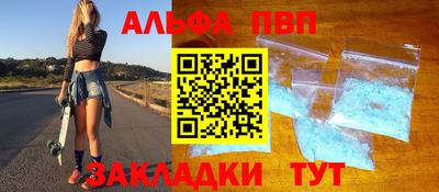 экстази Ставрополь