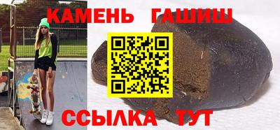 амф Среднеуральск