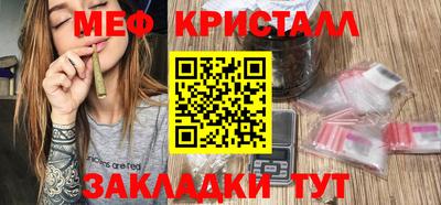 амф Среднеуральск