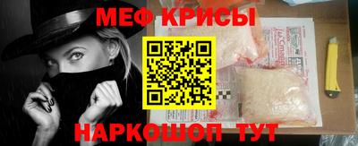 экстази Ставрополь